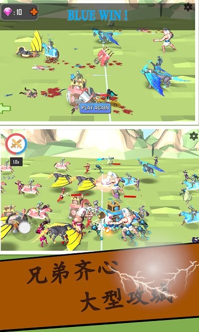 明朝风云王者天下手游 明朝风云王者天下游戏下载