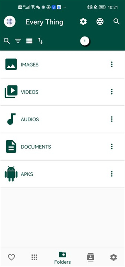 everything软件怎么用 everything功能介绍