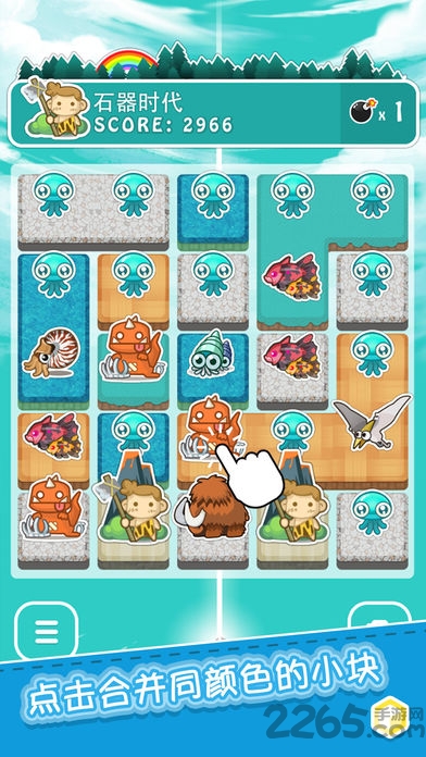 进化go崛起手机版