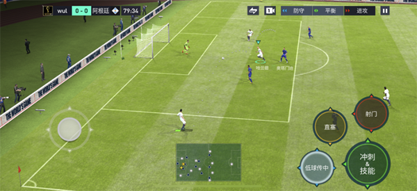 fc足球世界传中高阶操作攻略 fc足球世界传中高阶操作介绍