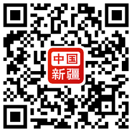新疆政务服务app二维码 新疆政务服务app下载二维码