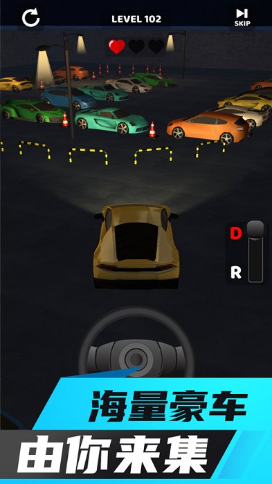 科二我最强手游