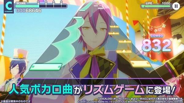 世界计划多彩舞台feat初音未来最新版