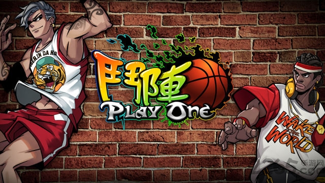 斗阵playone手游