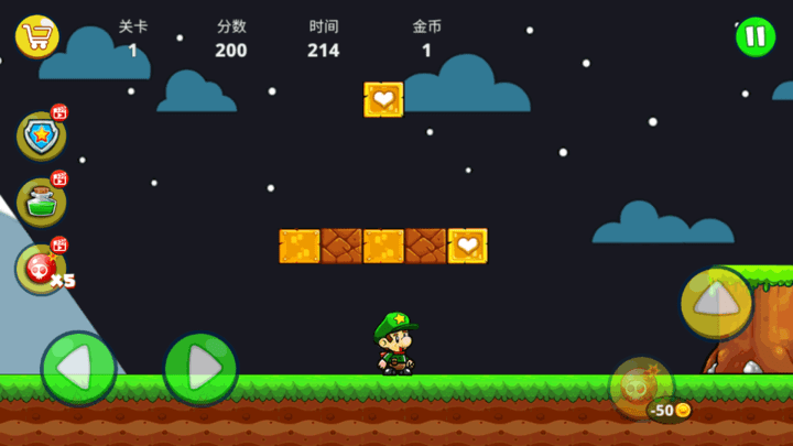 鮑勃的世界游戏(bob's world)