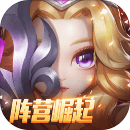 刀塔传奇变态版龙服(小冰冰传奇)