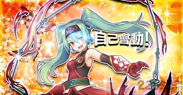 放置少女日服官方版