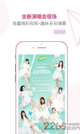 咪咕音乐旧版 咪咕音乐app下载