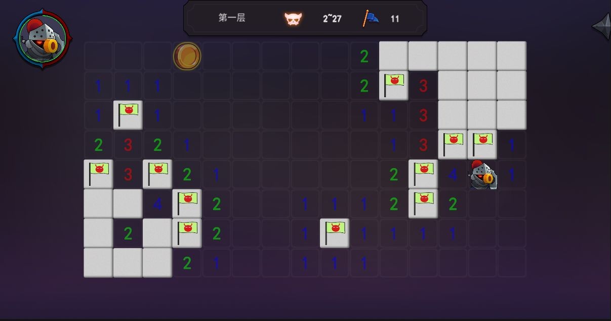 地牢先遣队游戏下载