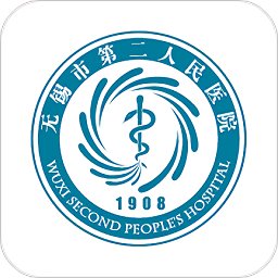 无锡二院手机版下载-官网下载最新版