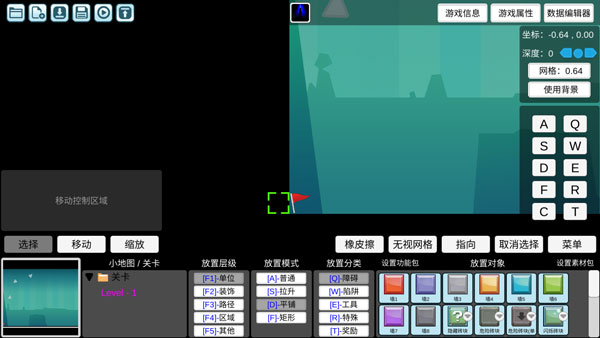 我想成为创造者新手教程 我想成为创造者游戏攻略