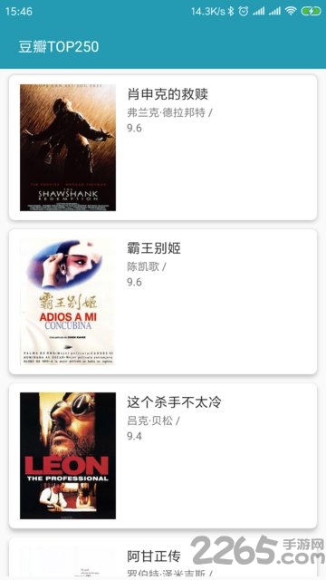 超快播放器app 超快播放器版本下载安装
