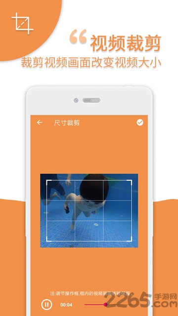 爱压缩手机版(视频压缩免费)
