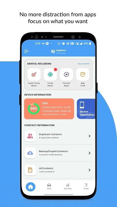 applore设备管理器