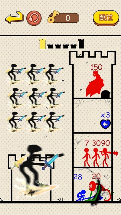 电摇大军守卫战手机版下载