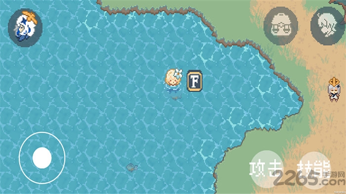 像素风原神手机版