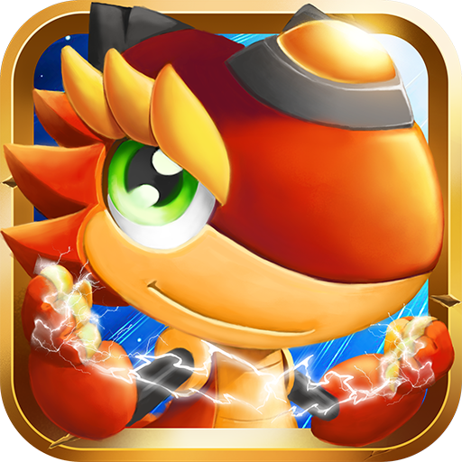 斗龙战士3铠甲变身-手机版免费下载最新版