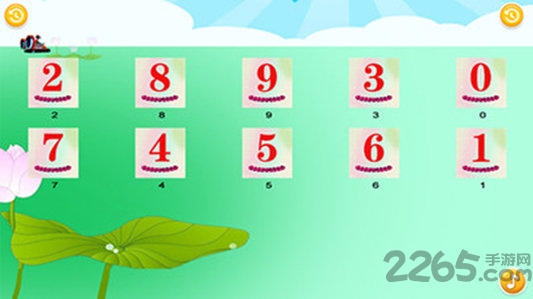 汪汪队认知乐园游戏