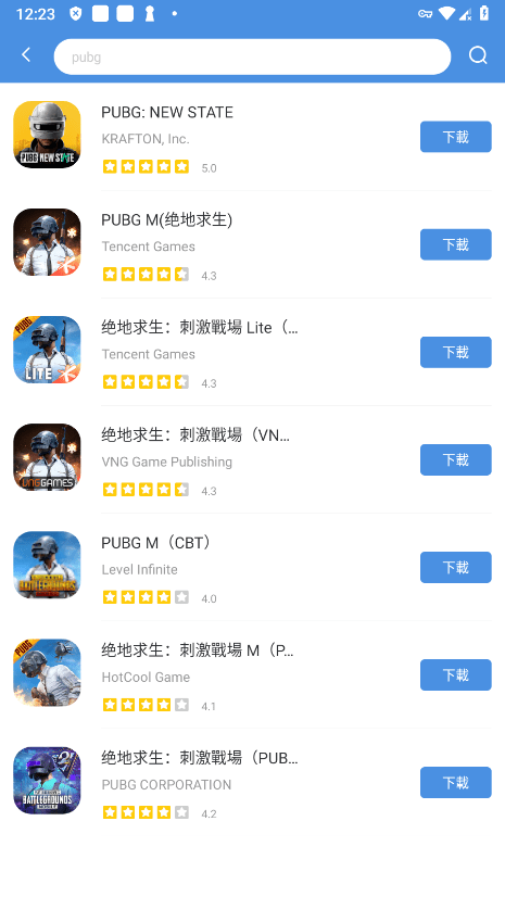 gamestoday官方版 gamestoday安卓下载