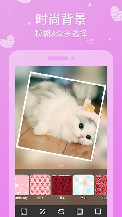 天天拼图app 天天拼图软件下载