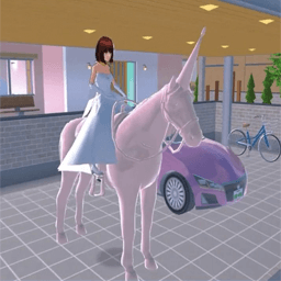 樱花高中生活模拟器手机版下载-樱花高中生活模拟器官网下载v1.0