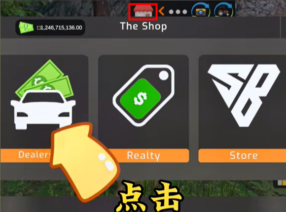 美国农场模拟玩法教程