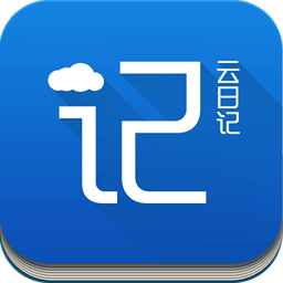 记记日记app