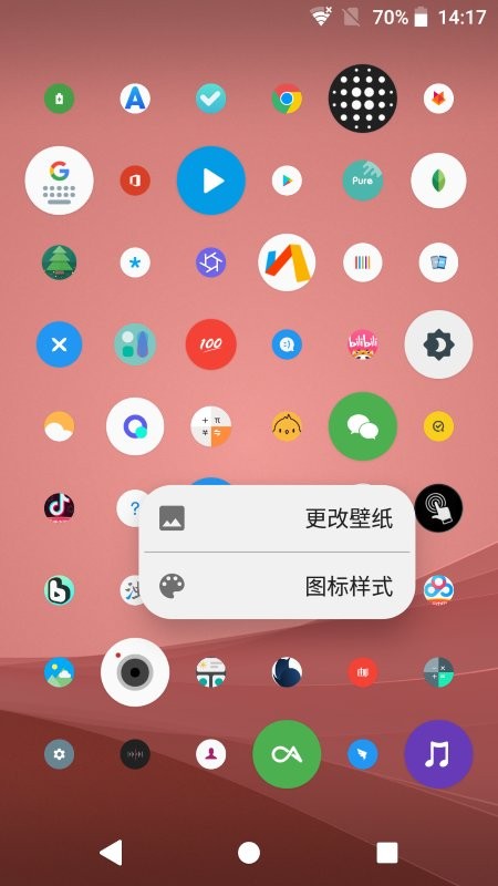d0t launcher桌面app