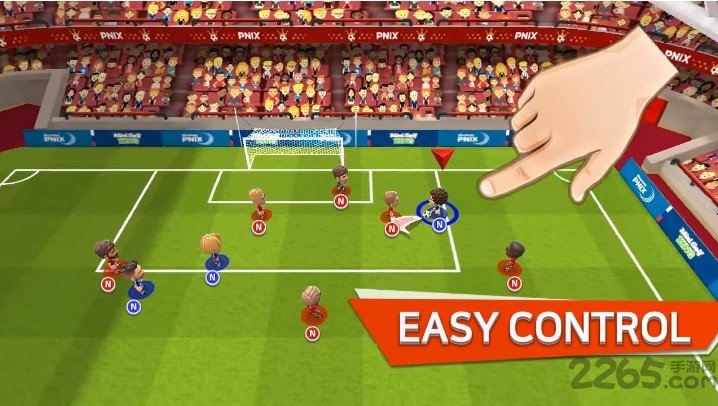 世界足球之王手游