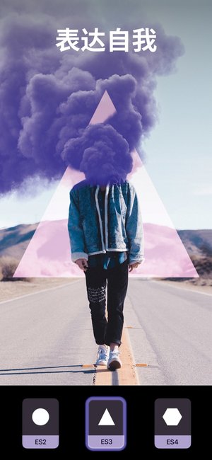 photofox安卓免费版 photofox官方下载