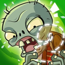 植物大战僵尸2国际服破解版全植物满级无限钻石