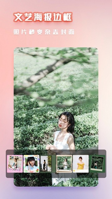 carton复古相机手机版 carton复古相机app下载