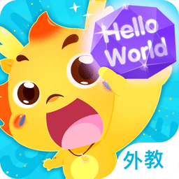 小伴龙外教课软件