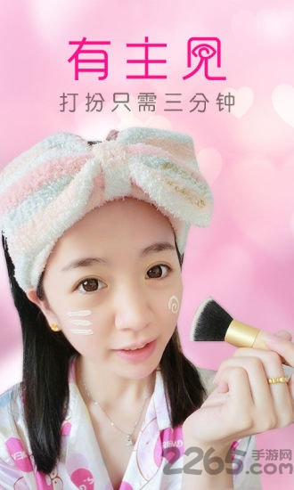 翠鸟软件 翠鸟软件