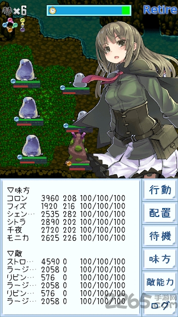 地下城女巫团汉化版