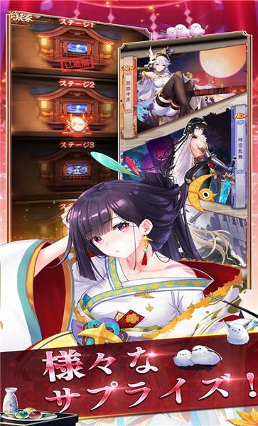 少女回战日服官方版 少女回战日版手游下载