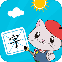 宝宝爱识字下载安装-宝宝爱识字官方正版免费下载