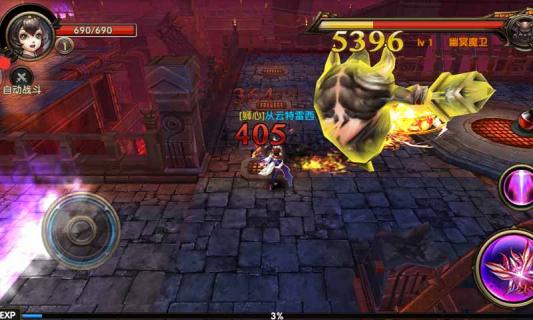 战神霸业超v版变态版