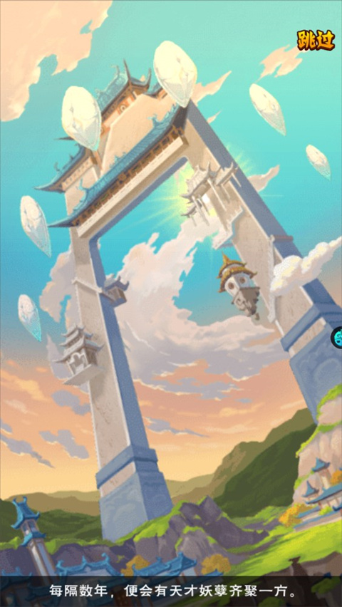 新大主宰新手指南 新大主宰新手指南