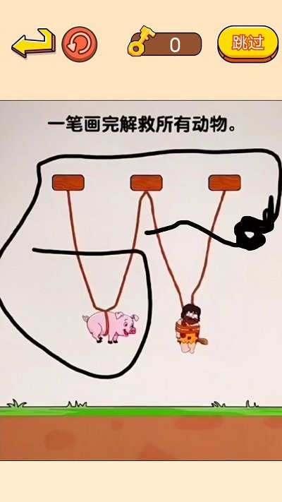 欢乐动物手机版