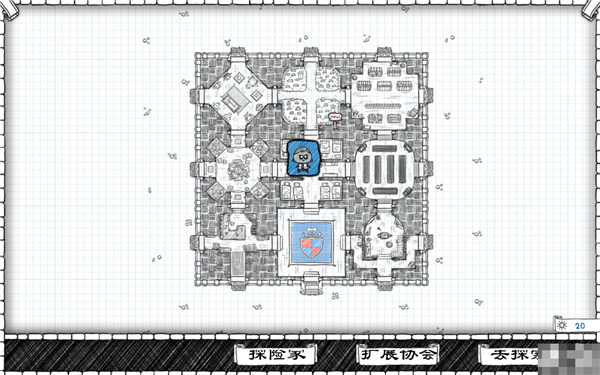 地下城工会手机中文版
