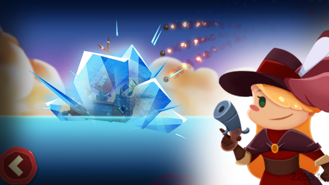 海盗船大作战九游版