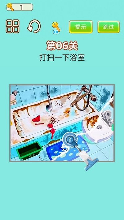 强迫症犯了最新版