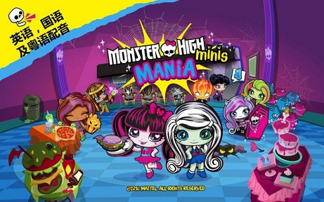 精灵高中迷你狂热手游