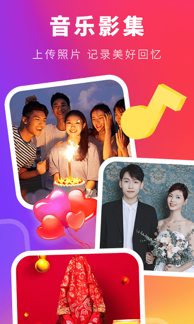 会剪手机版 会剪app下载