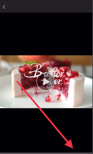 趣头条发视频怎么发 趣头条发视频怎么发