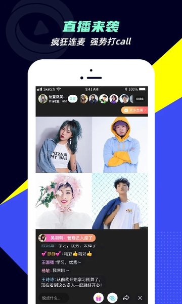 咪咕动漫4.5旧版本