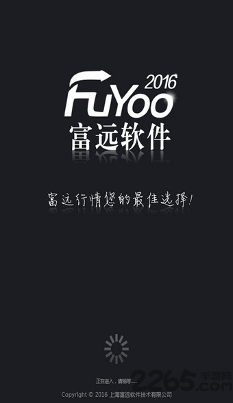 Lomograph 软件 Lomograph 安卓下载