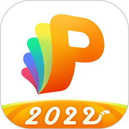 101教育ppt下载安装-官方免费下载手机版