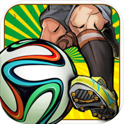 小小足球手游官方版